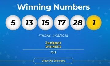 Një fitues ka fituar xhekpot prej 112 milionë dollarë në lotarinë e SHBA-së