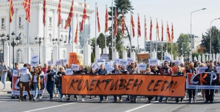 Sindikata e kulturës do të mbajë protestë para Ministrisë së kulturës