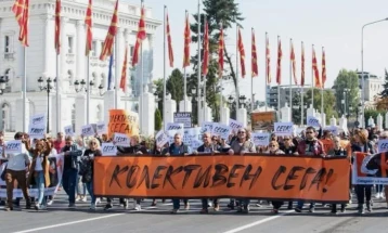 Sindikata e kulturës do të mbajë protestë para Ministrisë së kulturës