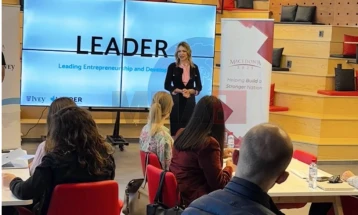 Maqedonia2025: Trajnim për liderët e ardhshëm në biznes dhe sipërmarrje