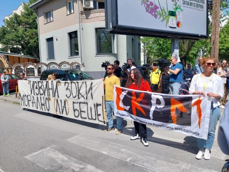 Sindikata e kulturës sot mbajti këshill protestues: Kërkojnë pagesën e pagave dhe respektimin e marrëveshjes kolektive