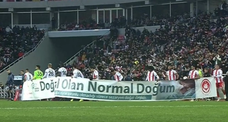 Турција забрани планиран царски рез во приватните клиники