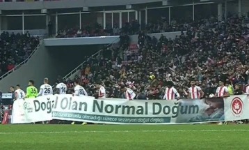 Turqia e ndaloi prerjen e planifikuar cezariane në klinikat private