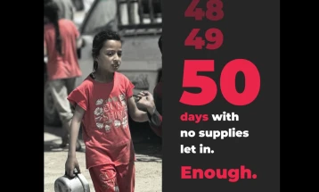 KB: Kriza humanitare në Gazë mund të jetë më e keqja që nga fillimi i luftës