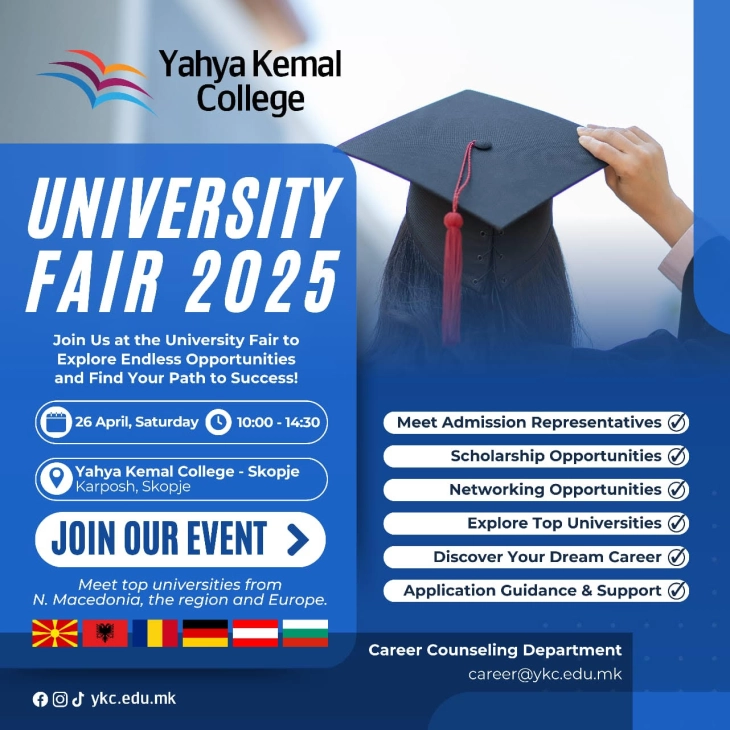 Panair arsimor në ShMP 