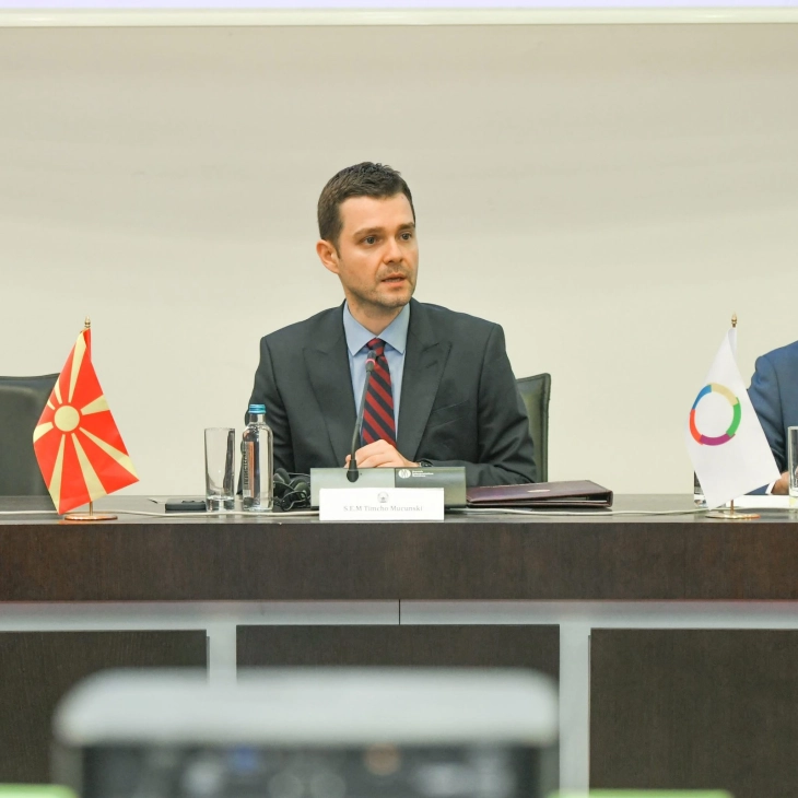 Mucunski: La Francophonie is about values-dialogue, equality, respect and cooperation, not just a linguistic community