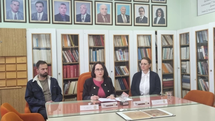 Македонско научно друштво-Битола слави 65 години постоење