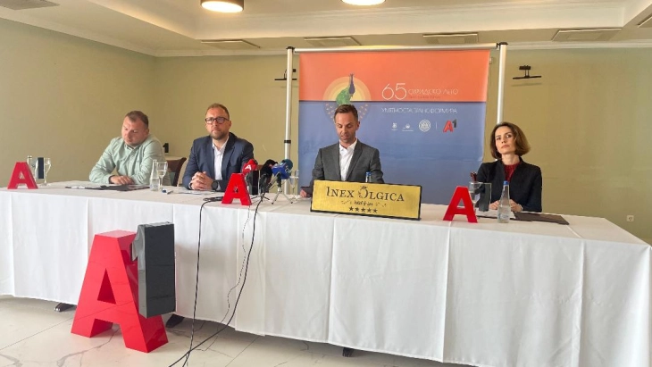 Објавена целосната програма на 65. „Охридско лето“, отворањето на фестивалот со музичко-визуелен спектакл со американската пијанистка Клер Хуангчи