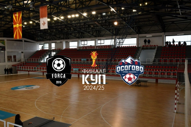 Финалето во футсал Купот во Радовиш