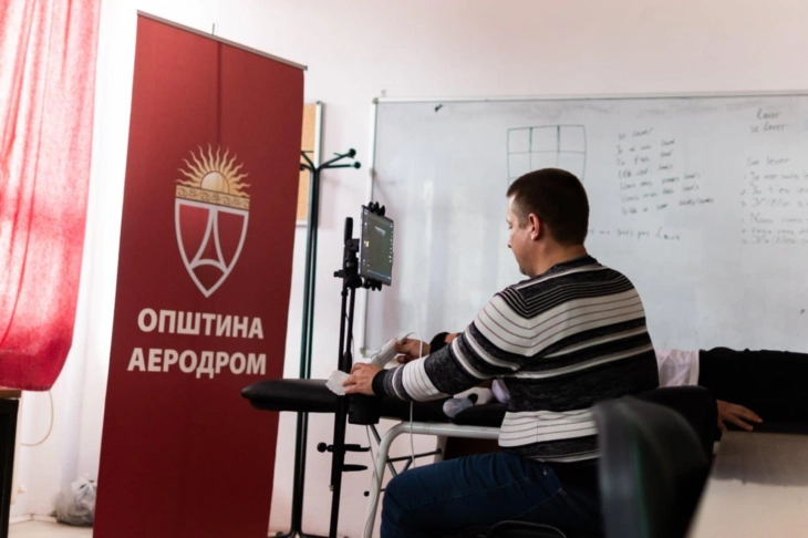 Заврши проектот за скрининг на тироидната жлезда кај учениците од деветто оделение во Општина Аеродром