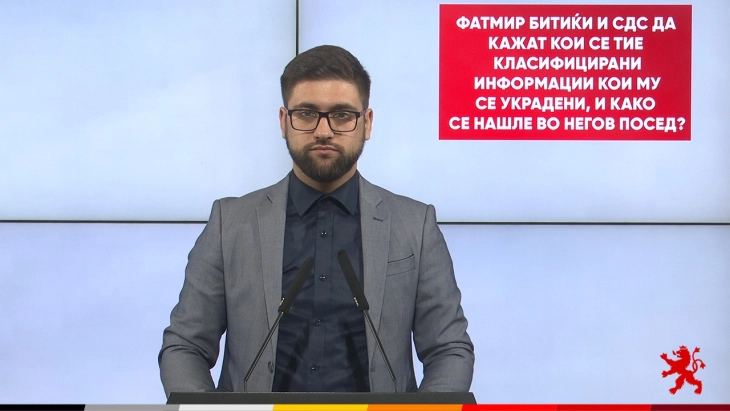 Манасиевски: Фатмир Битиќи и СДСМ да кажат кои се тие класифицирани информации кои му се украдени, и како се нашле во негов посед