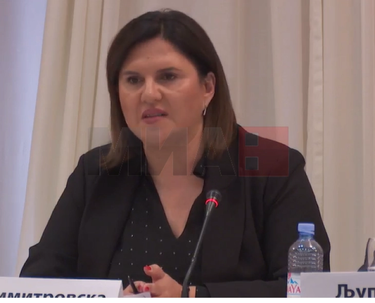 Мерки за претпазливост за актуелната претседателка на ДКСК за предметот “Адитив“