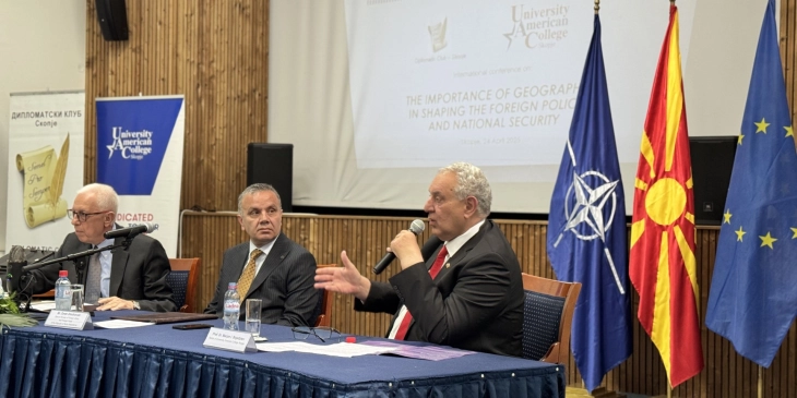 “Важноста на географијата во обликувањето на надворешната политика и националната безбедност“ – меѓународна конференција во Скопје