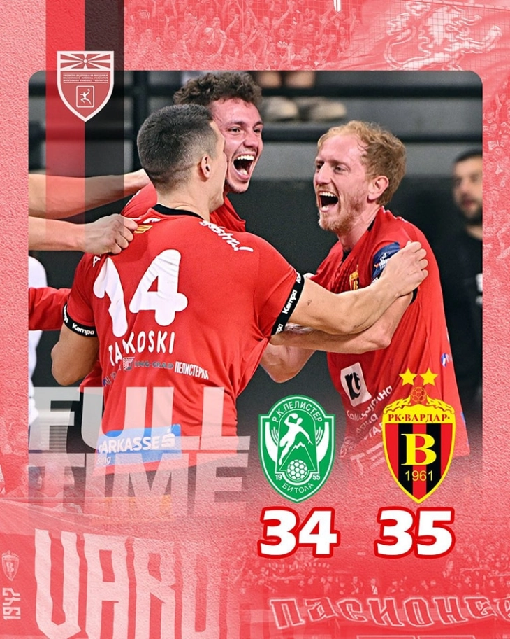 Вардар 1961 во драматична завршница го совлада Еурофарм Пелистер