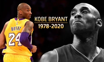 Fanella e Kobi Brajantit shitet për 7 milionë dollarë