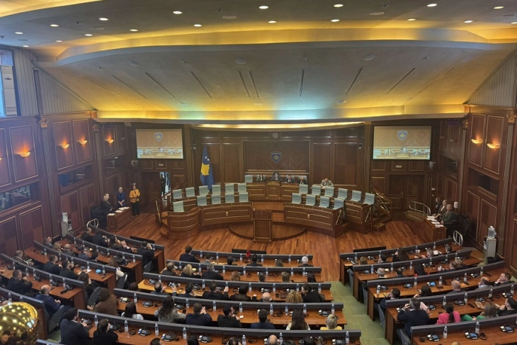 S'ka konstituim, dështon sërish zgjedhja e kryetarit të Kuvendit të Kosovës