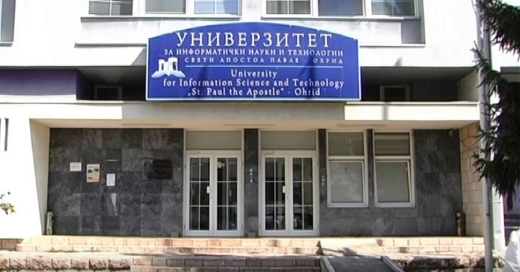 „Старт-ап“ викенд за иноватори на Факултетот за информатичко општество во Охрид