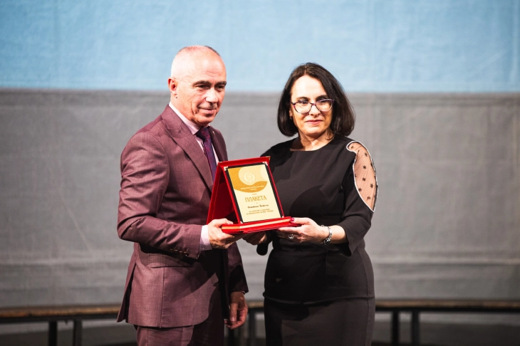 Македонско научно друштво-Битола одбележа 65 години од денот на основањето