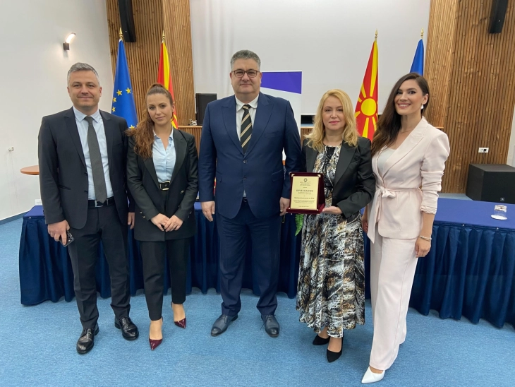 Централен регистар официјално е највисоко рангирана институција во државата