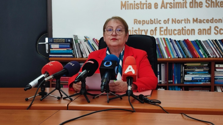 МОН објави конкурси за научно-истражувачки проекти, буџетот за наука речиси двојно поголем од лани