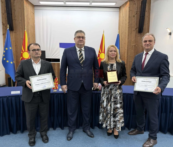 Ndahen mirënjohje për Menaxhim me cilësinë e sektorit publik: Regjistri qendror në vend të parë