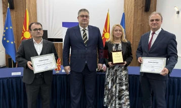 Ndahen mirënjohje për Menaxhim me cilësinë e sektorit publik: Regjistri qendror në vend të parë