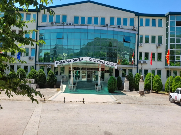 Општина Дебар објави Јавен повик за членови на Локалното собрание за млади