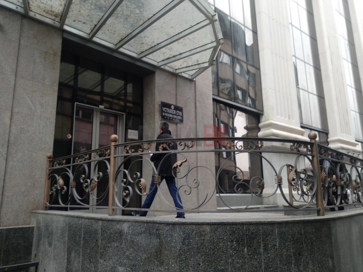 Тркалезна маса „Дали ни е потребен Закон за Уставниот суд“