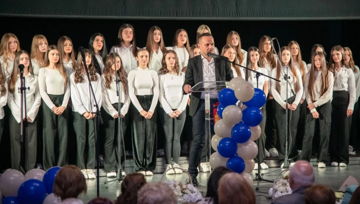 Со свечена академија во Крива Паланка одбележан јубилејот 65 години СОУ „Ѓорче Петров