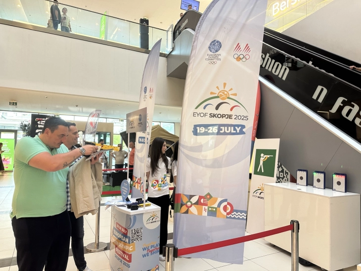 МОК со промоција на ЕМОФ Скопје 2025 на „Outdoor and travel fair“ во Скопје Сити Мол