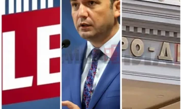 Reagime nga VMRO-DPMNE dhe VLEN ndaj letrës së Bujar Osmanit të publikuar në Fejsbuk