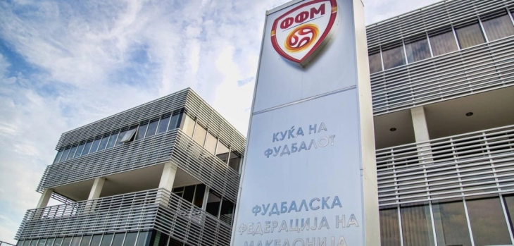 ФФМ: Целосно ќе го исчистиме ѓубрето во македонскиот фудбал