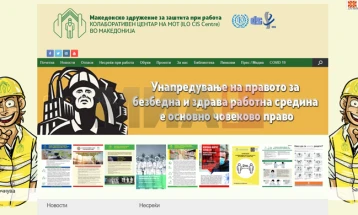 Shënimi i Ditës botërore për siguri dhe shëndet në punë