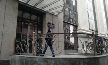 Tryezë e rrumbullakët 