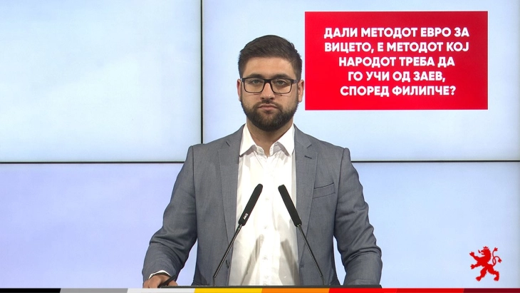 Манасиевски: Дали методот евро за Вицето, е методот кој народот треба да го учи од Заев, според Филипче