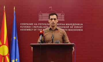 Левица предлага измени на Законот за финансирање на политичките партии