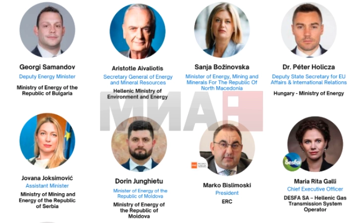 Божиновска и Бислимоски денеска ќе учествуваат на Енергетски самит во Атина