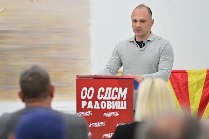 Филипче: Владата работи спротивно на интересите на граѓаните, Радовиш е една од општините каде може да победиме