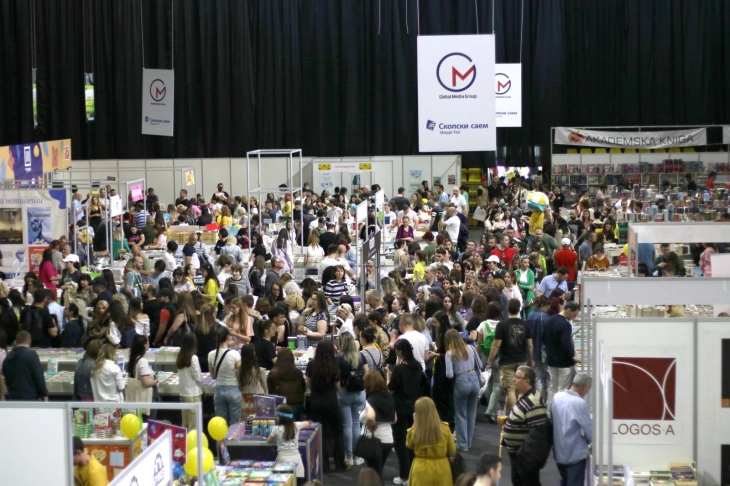 Организирани посети на Саем на книга за учениците од основните и средните училишта