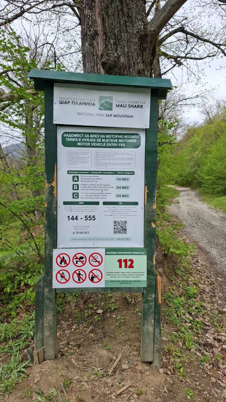 Од мај ќе се наплаќа движењето со возила низ Национален парк Шар Планина