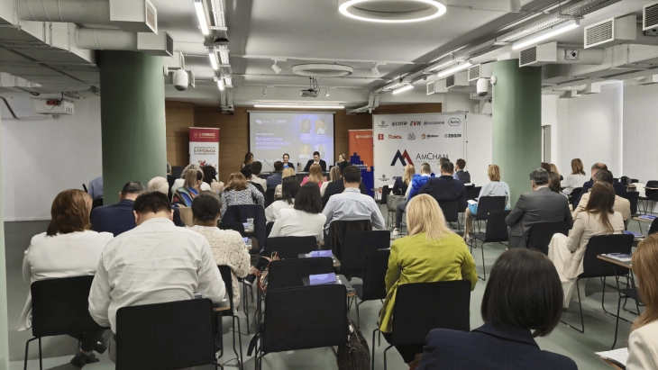 Одржан Форум за интелектуална сопственост во организација на АЕТСМ и АмЧам