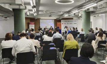 Одржан Форум за интелектуална сопственост во организација на АЕТСМ и АмЧам