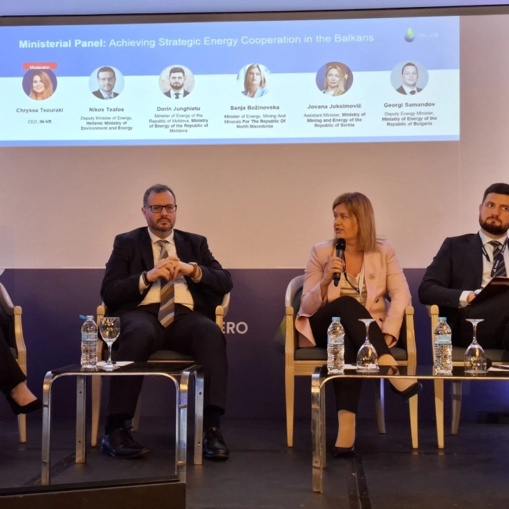 Божиновска од Атина: Балканот мора да гради заедничка енергетска иднина