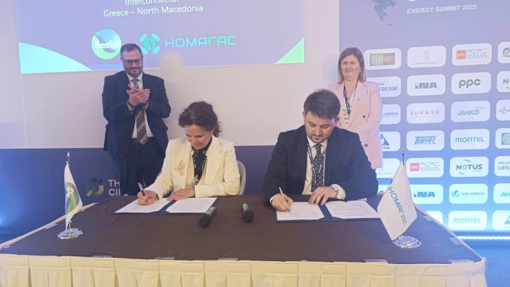 NOMAGAS dhe DESFA në Athinë nënshkruan Memorandum për bashkëpunim