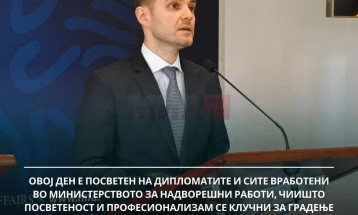 Mucunski: Dita e sotme na kujton rëndësinë e misionit diplomatik si urë midis popujve, mbrojtës i paqes dhe promovues i bashkëpunimit