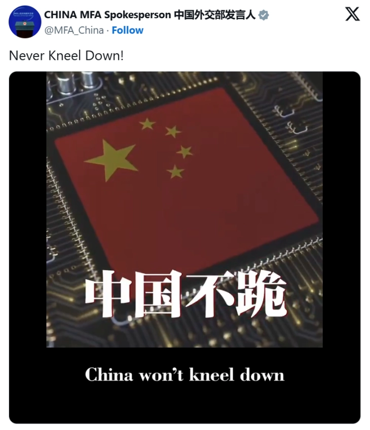 Кина објави видео порака до САД: Нема да се повлечеме