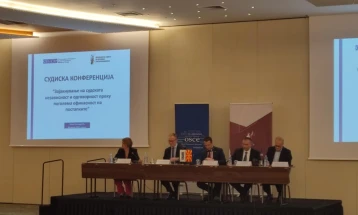 Судската автономија во фокусот на конференцијата „Зајакнување на судската независност и одговорност преку поголема ефикасност на постапките“