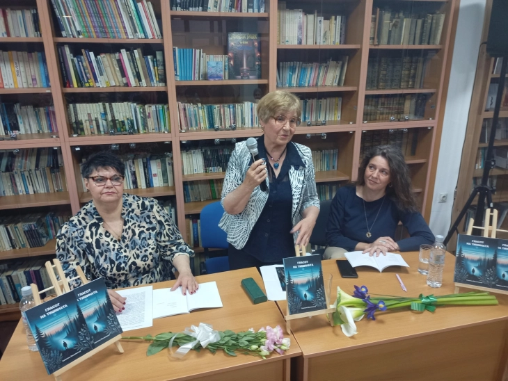 Промовирана стихозбирката „Гласот на тишината“ од Смилана Василевска