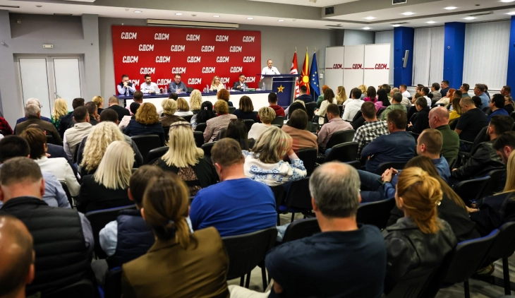 BQ i LSDM-së:  Filloi procedura për përcaktimin e kandidatëve për zgjedhjet lokale