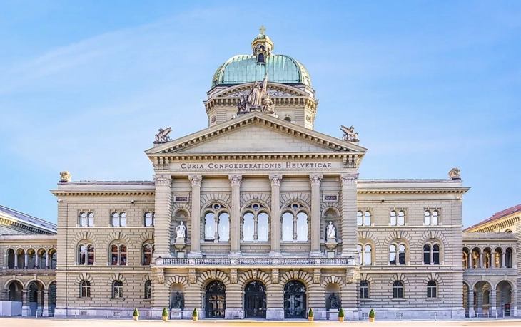 Switzerland to implement Hamas ban from May 15